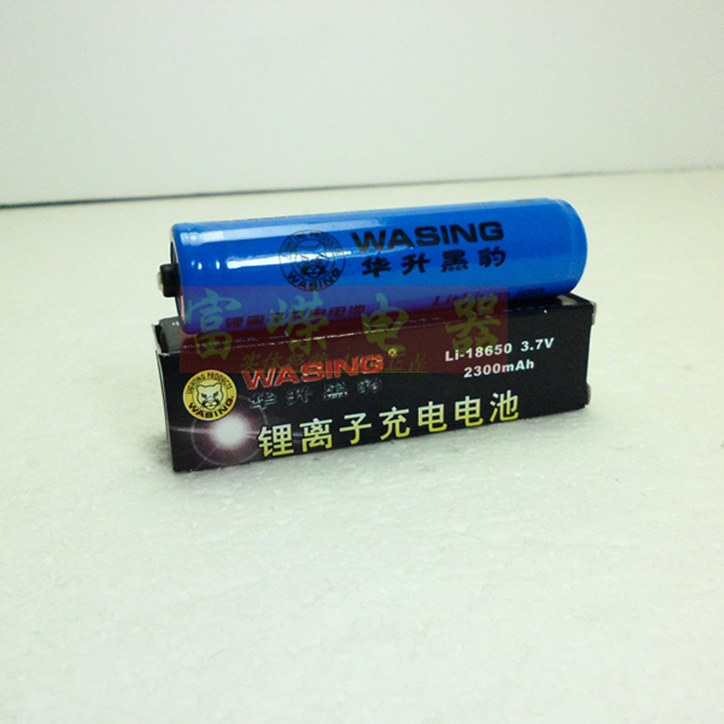 原廠華升黑豹強光電筒Li18650老款鋰電池103 203 303 403專用正品
