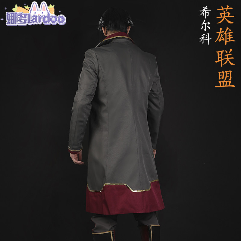 英雄联盟衣服娜多 英雄联盟LOL双城之战希尔科cos西装游戏动漫cosplay服装