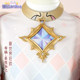 New World Carnival Clothing Starry Night Painting Cos Cos Service