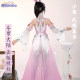 Douluo Continent Xiaowu martial soul real body cos server
