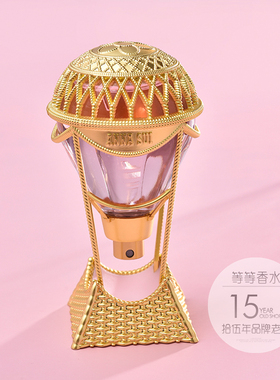 专柜正品Anna Sui/安娜苏SKY绮幻飞行热气球女士淡香水30 50 75ML