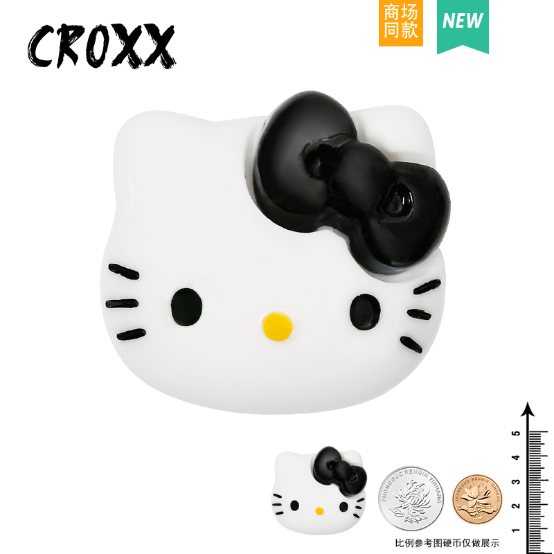 CROXX 洞洞鞋配饰HelloKitty鞋扣智必星鞋花diy装饰扣配 饰品配件 - 图0