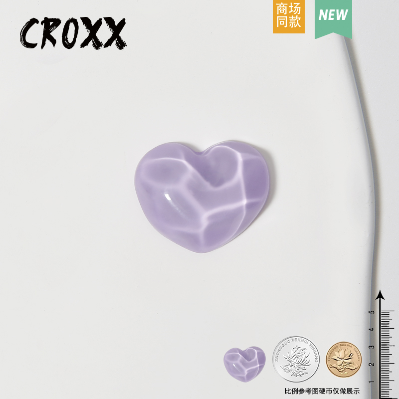 CROXX 冰感水波纹洞洞鞋配饰装饰扣diy卡骆驰鞋花鞋扣智必星果冻 - 图0