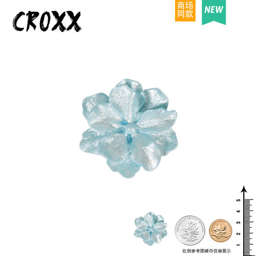 CROXX 洞洞鞋配饰珠光山茶花系列鞋花装饰扣diy配件鞋扣 卡扣 - 图0
