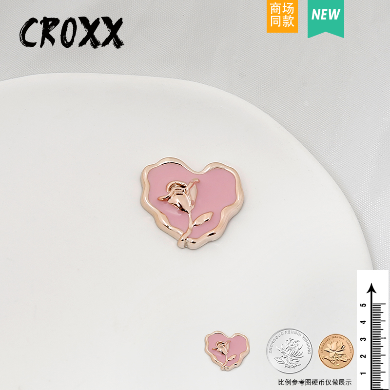 CROXX小香风粉色系列洞洞鞋配饰卡扣装饰扣鞋花diy智必星crocs-图0