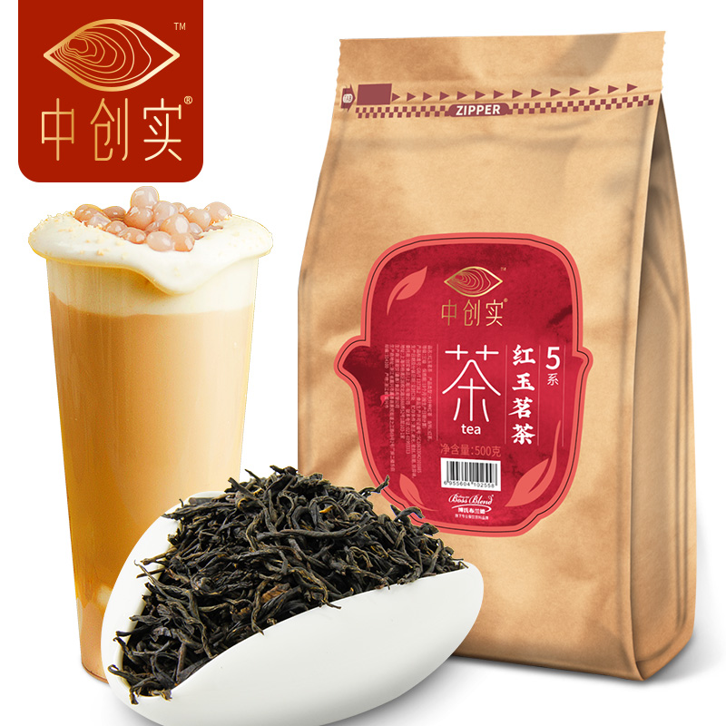 中创实红玉茗茶奶茶店专用水果茶奶盖茶商用红茶柠檬茶原料500g-图0