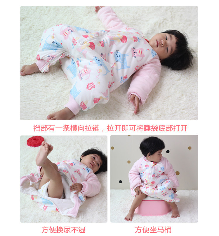 安安梦分腿宝宝睡袋婴儿童夹棉连袖春秋冬款防踢被婴幼儿睡袋加厚,淘宝优惠券,粉丝福利购,淘宝优惠卷