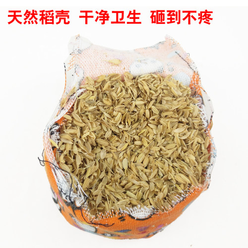 卡通皮沙包 丢沙包 实心球 小沙袋 传统玩具 经典儿童玩具 - 图1
