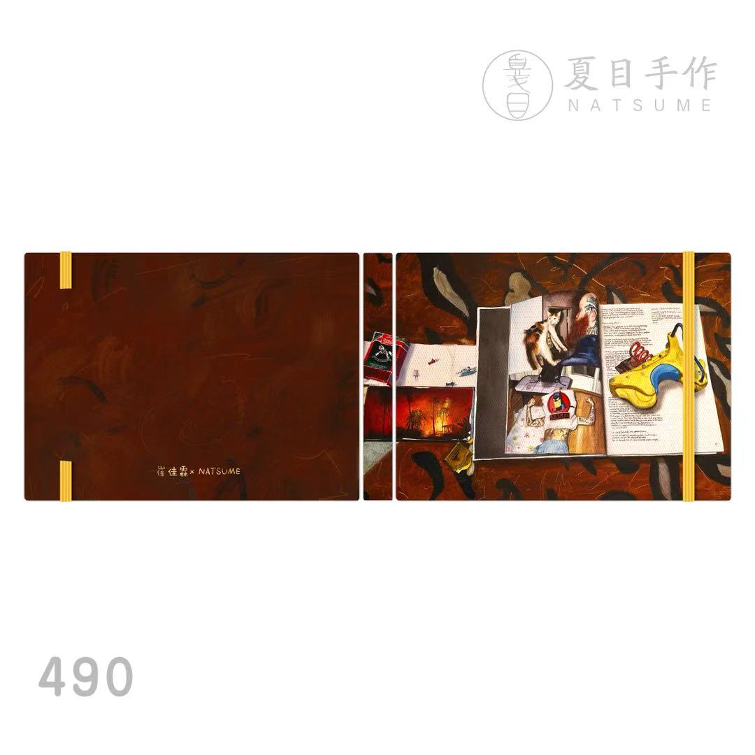 489/490/491「NATSUME x 崔佳霖」16k手工水彩本300g20张限定发售 - 图2