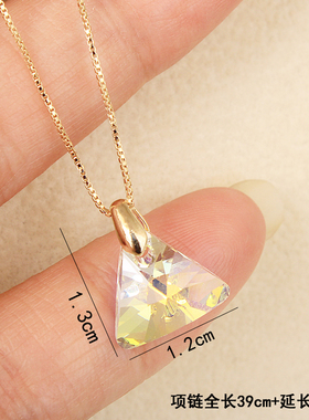 简约小巧奥地利水晶女项链饰品
