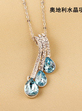 气质奥地利水晶项链女简约大方