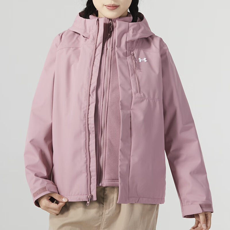 UA安德玛冲锋衣女三合一可拆卸抓绒内胆休闲运动茄克外套1371593,淘宝优惠券,粉丝福利购,淘宝优惠卷