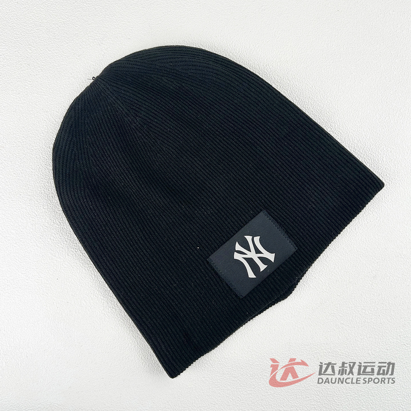 25新款MLB情侣毛线帽男女NY贴布保暖针织帽休闲运动冷帽3ABNL0556,淘宝优惠券,粉丝福利购,淘宝优惠卷