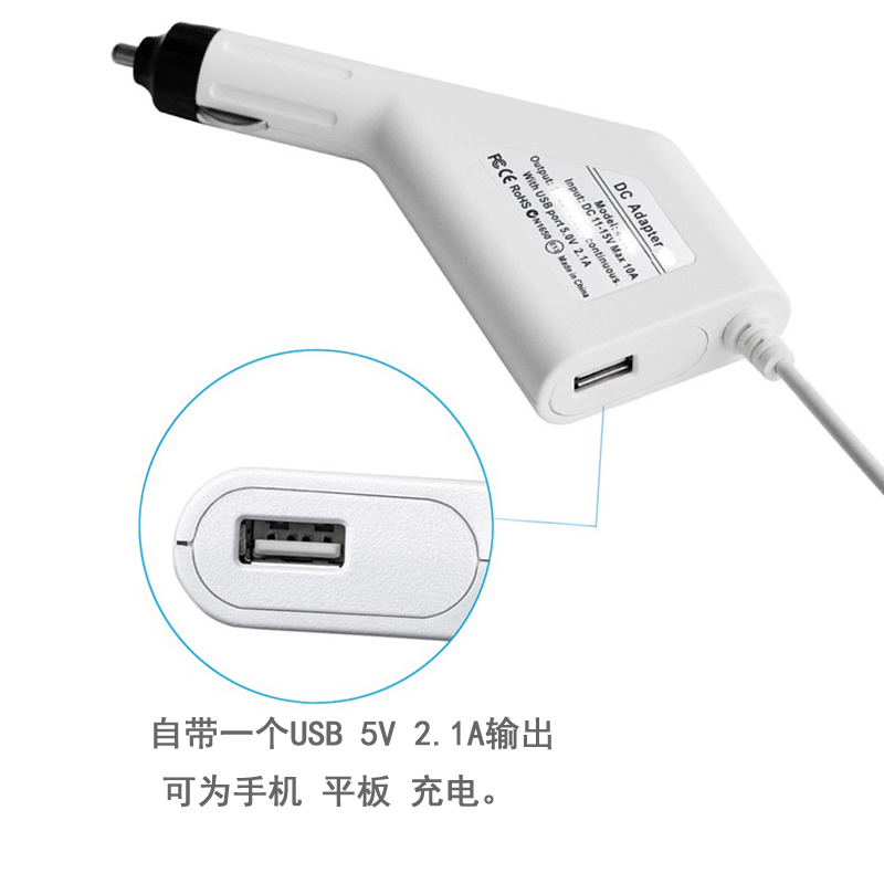 适用苹果笔记本air电源macbook车载适配器pro车充magsafe2充电器T - 图1