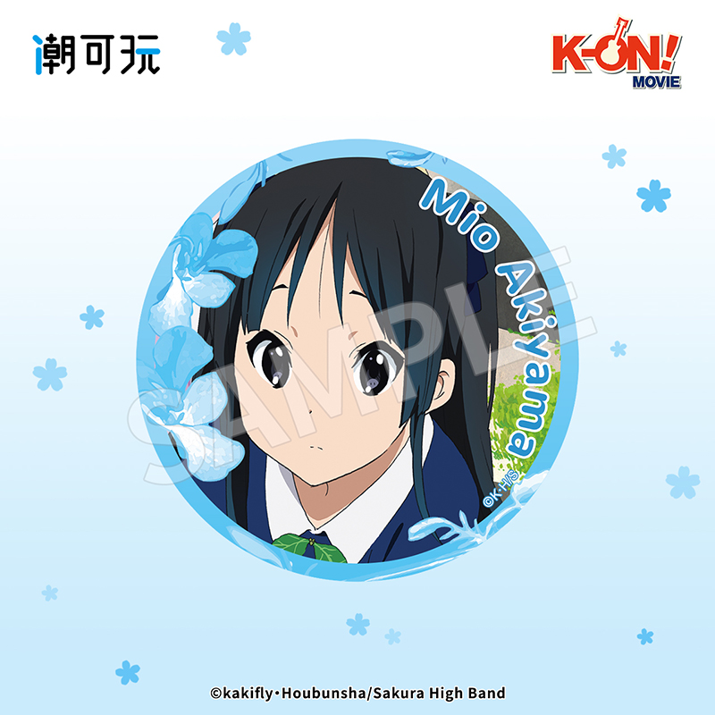 潮可玩 K-on！轻音少女 蓝花系列徽章盲盒平泽唯官谷吧唧周边 - 图2