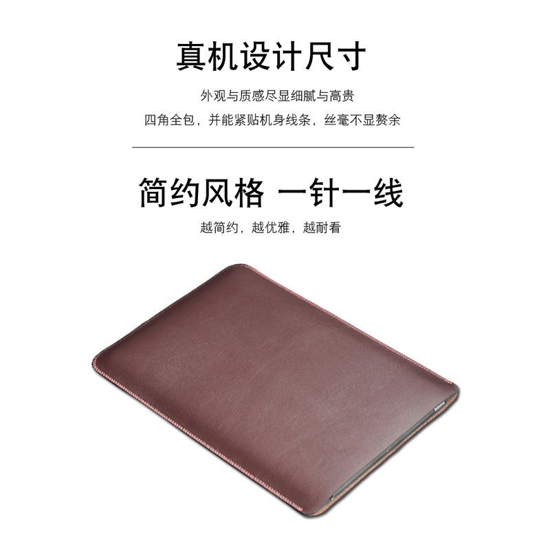 适用HUAWEI MatePad Mini平板电脑包手机保护套华为pad mini皮套壳8.8寸内胆包袋子高档皮简约全包防摔迷你,淘宝优惠券,粉丝福利购,淘宝优惠卷