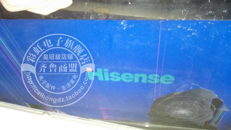 原装海信TLM32V86K/E58/V66A电源板RSAG7.820.1459/ROH HLP-30A11 - 图3