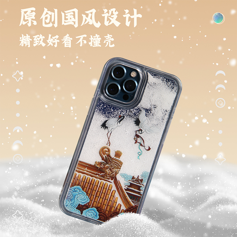 会下雪的手机壳 锦书来 流沙壳适用iPhone苹果12promax奢华国风 - 图0