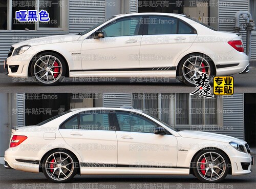 适用于老款奔驰C级车贴拉花AMG C63汽车贴纸 W204车门侧裙贴画3Y - 图0
