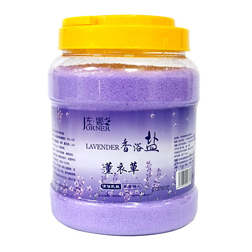 薰衣草香薰浴盐SPA沐浴盐洗浴盐足浴盐美甲盐全身泡澡泡脚盐嫩肤 - 图3