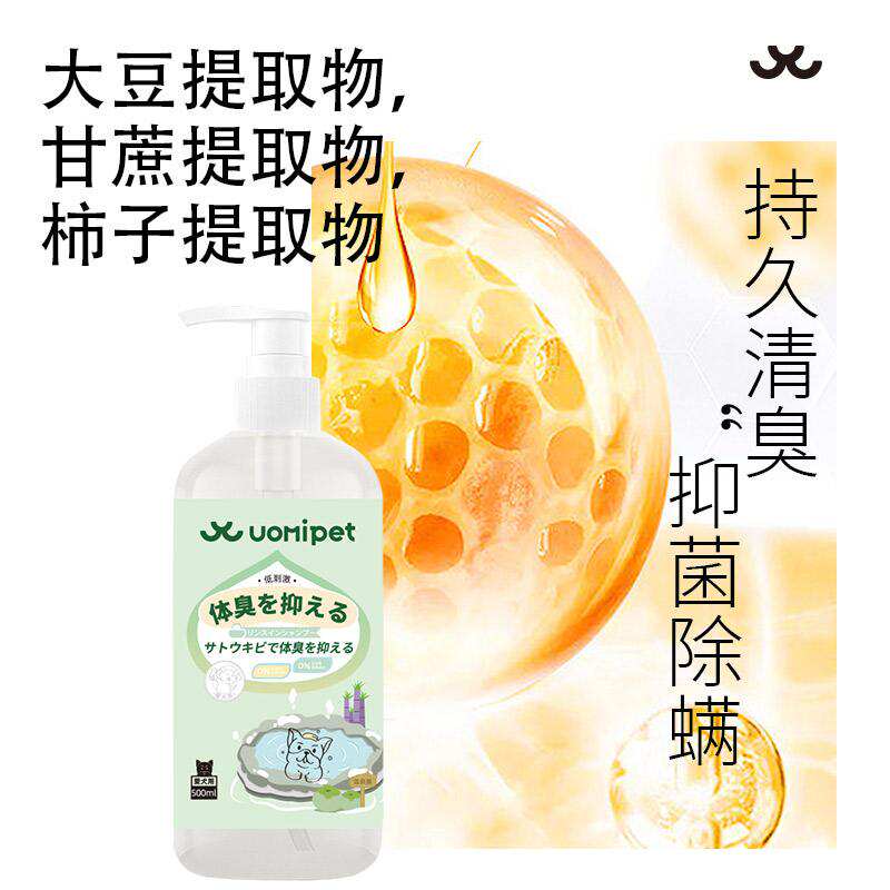 商品缩略图 3