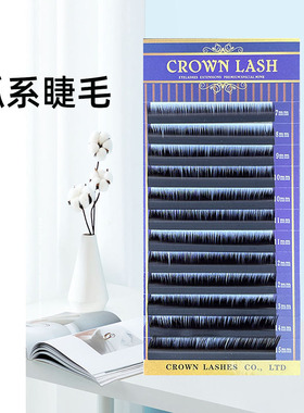 LJ国风狐系睫毛PBT手工开花圆毛