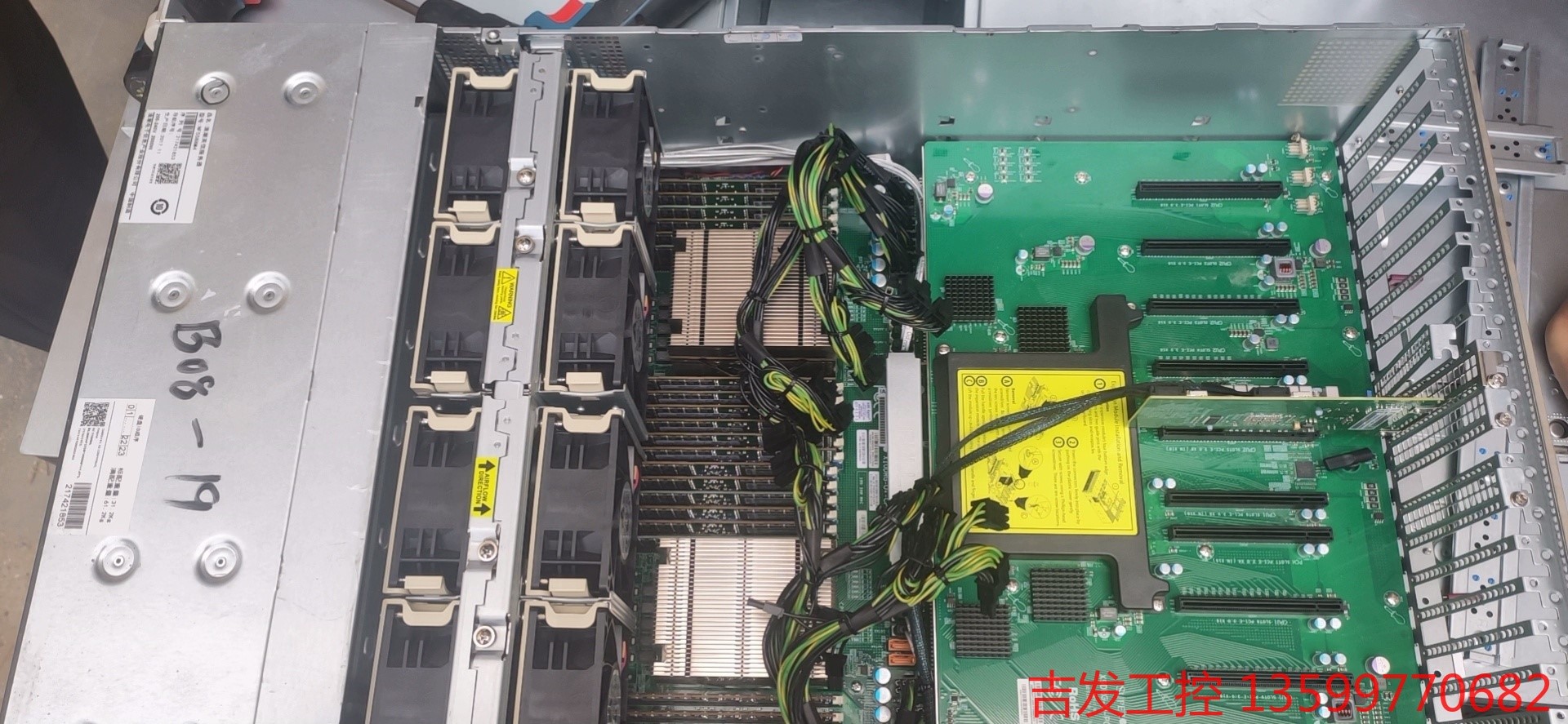 微星GTX1080ti 11g 工作站拆机98新无尘工作室用 - 图1