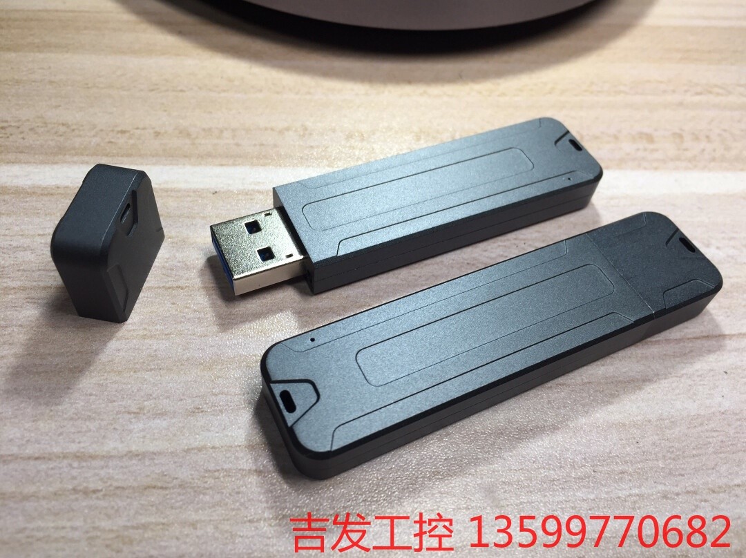 512G 东芝BiCS3 SSD固态U盘 2258H固态优盘 - 图0