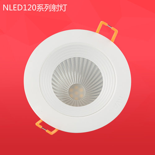 雷士照明led防眩天花灯射灯全套 nled120a nled120b 3w5w 开孔75 - 图1