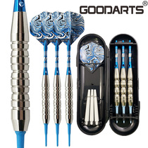 Riders darts wind up the clouds 21 gr Professional Fly Tenders Efly Darts Soft Dart Suit Darts