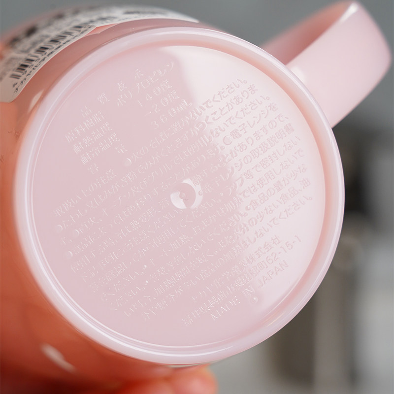 日本进口加厚塑料漱口杯牙缸杯情侣牙杯洗漱杯透明水杯儿童刷牙杯,淘宝优惠券,粉丝福利购,淘宝优惠卷