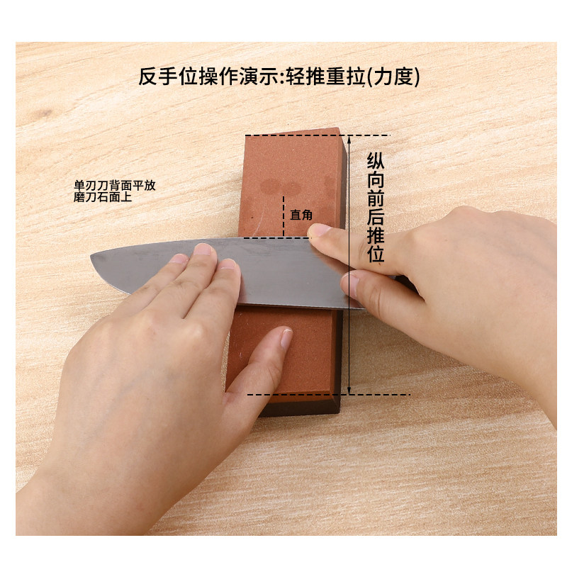 日本进口磨刀石双面油石家用菜刀磨刀器棒粗细120/240目精磨砥石,淘宝优惠券,粉丝福利购,淘宝优惠卷