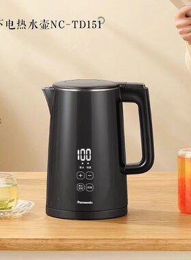 Panasonic/松下 NC-TD151电热水壶304不锈钢内胆实时显温多段温控