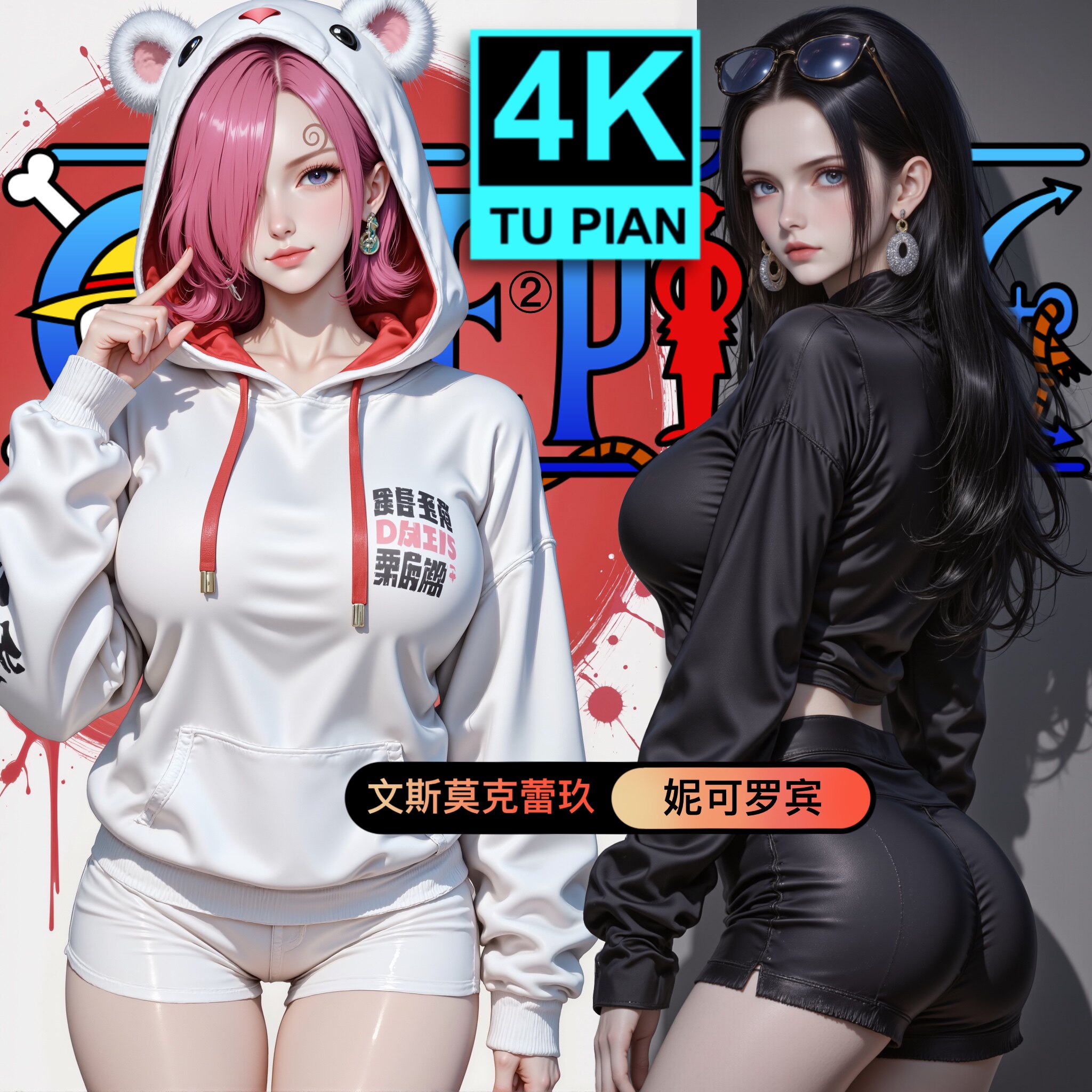 手机壁纸性感平板壁纸电脑壁纸高清日漫国漫壁纸4K永久持续更新r9,淘宝优惠券,粉丝福利购,淘宝优惠卷