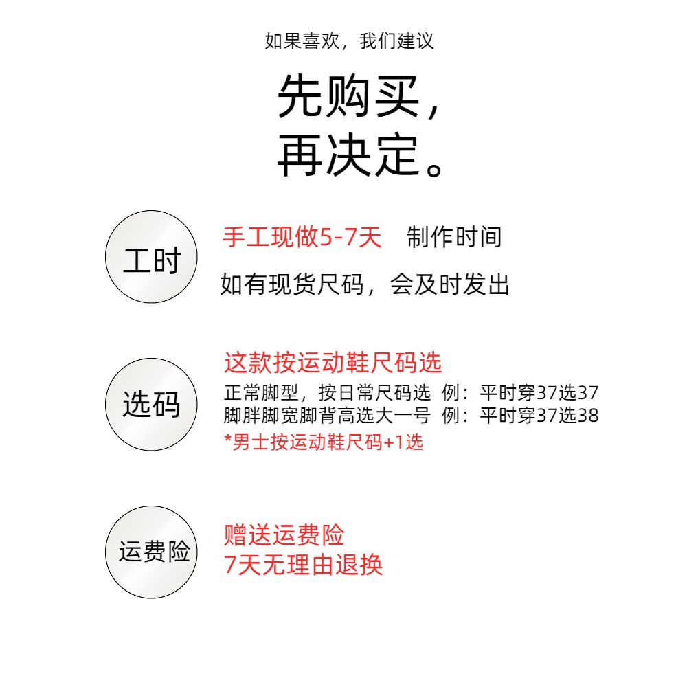 轻奢村匠手工布鞋女夏季老北京一字盘扣复古怀旧千层底单鞋碎花妈-图2