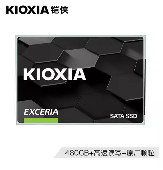 Kioxia/铠侠 TC10 480G 960G SSD固态硬盘SATA/EXCERIA台式机通用 - 图2