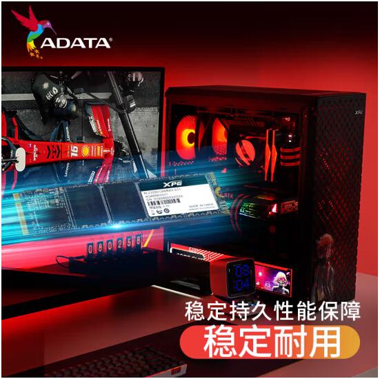 AData/威刚 S11系列 1TB S50 PRO 500G S20 512G SSD固态硬盘Nvme-图0