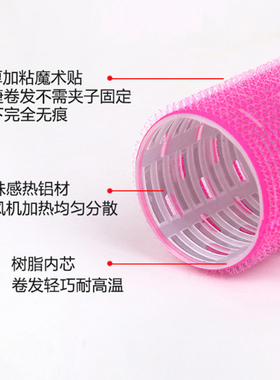 加长款八字空心卷发器