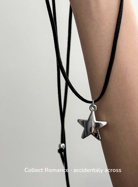 Partyme手工黑绳星星项链高级感颈链锁骨链甜酷法式颈带