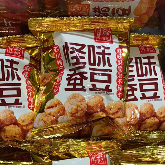 Centennial Wu Fu Ji Weird Broad Bean and Hu Bean Spicy Flavor