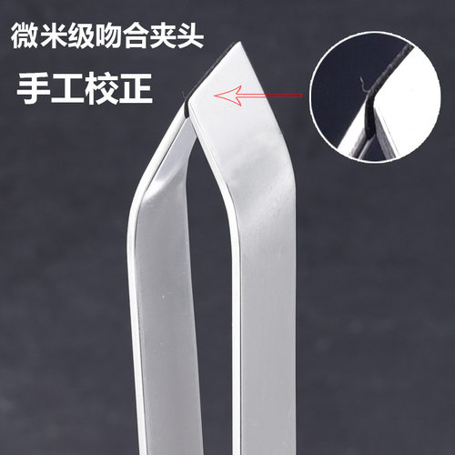 不锈钢猪毛夹鱼骨钳子鸡毛鸭毛镊子拔毛器鱼刺胡子厨房拔毛夹子 - 图2