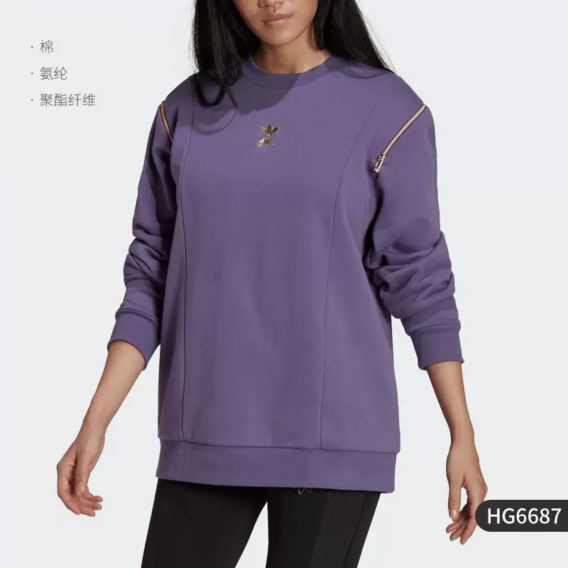 【XS码清仓】阿迪达斯女款卫衣长袖羽绒服棉服外套运动马甲FT8292 - 图1