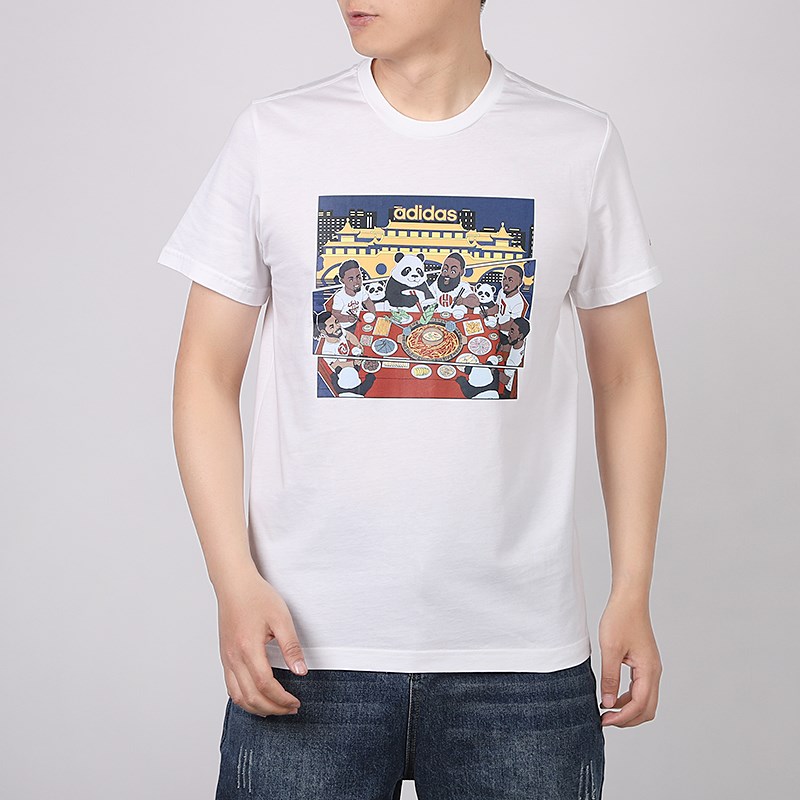 阿迪达斯T恤男短袖Adidas夏季印花运动服圆领透气篮球体恤GE1058-图2