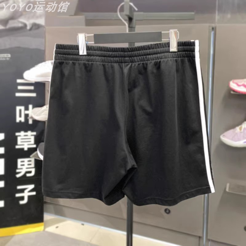 阿迪达斯男裤女裤2024秋季款经典百搭舒适透气运动短裤正品GK9988 - 图1