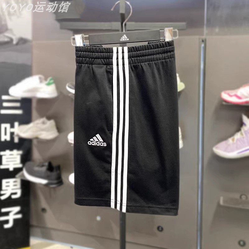 阿迪达斯男裤女裤2024秋季款经典百搭舒适透气运动短裤正品GK9988 - 图2