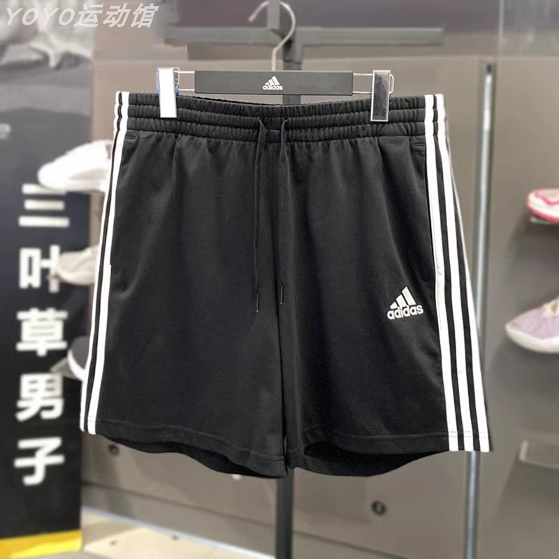 阿迪达斯男裤女裤2024秋季款经典百搭舒适透气运动短裤正品GK9988 - 图0