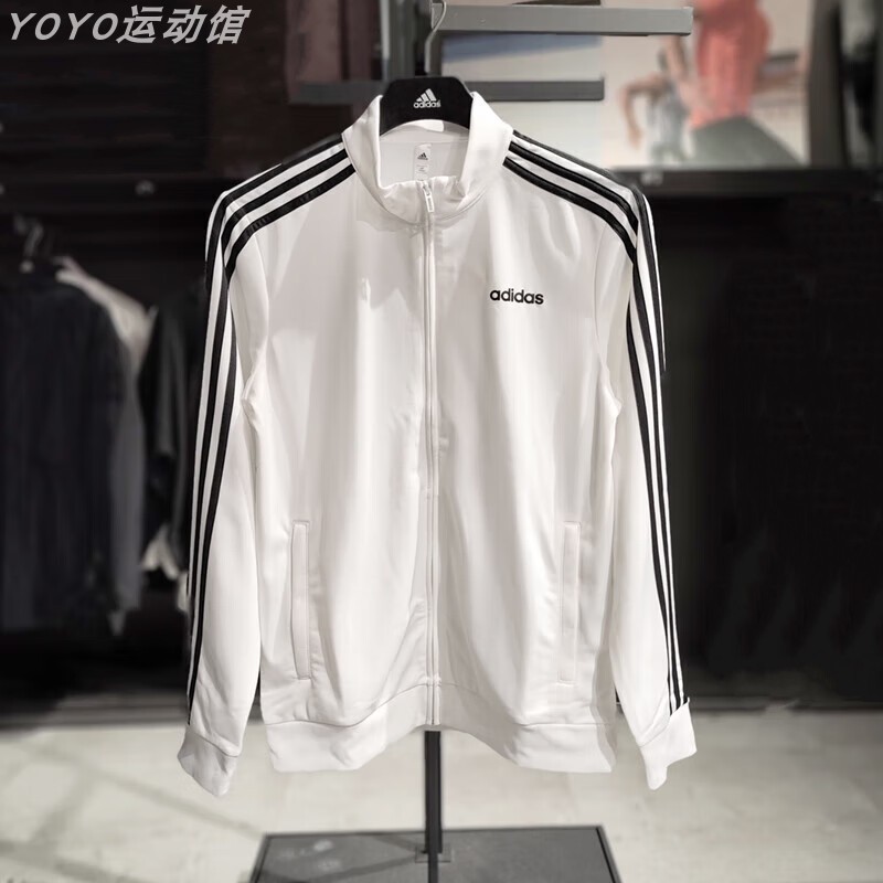 阿迪达斯外套男女款2026新款三条纹梭织防风运动夹克衫正品EB3989,淘宝优惠券,粉丝福利购,淘宝优惠卷