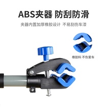 New bike wall-mounted suspension frame mountain road car hanging wall-mounted display shelf hooks adjustable rack pint