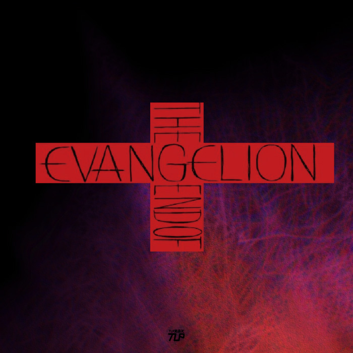 TLP反光车贴THE END OF EVANGELION新世纪福音剧场版红十字架贴纸 - 图3