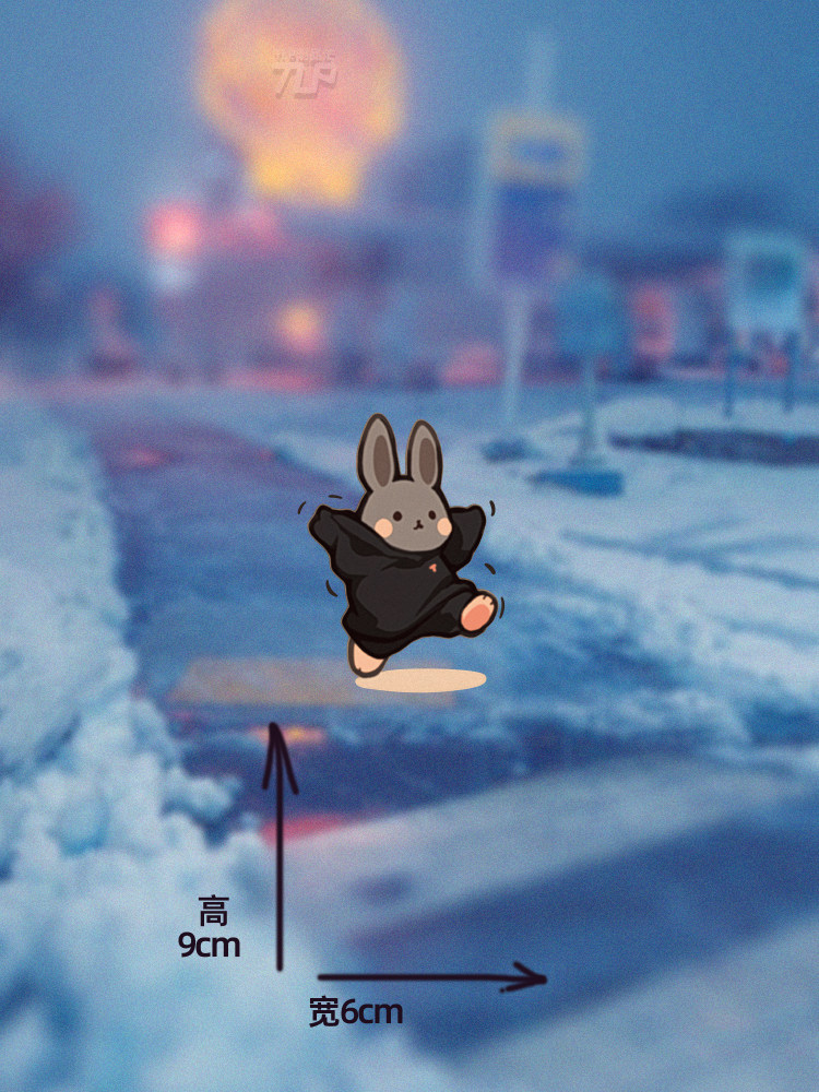 TLP镂空车贴 原创 街舞服太肥的小灰兔 汽摩机车多用防水平面贴纸,淘宝优惠券,粉丝福利购,淘宝优惠卷